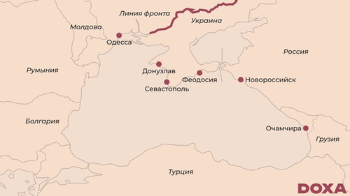 Порты Украины и России на Черном море (включая контролируемый Россией порт в Очамчире)