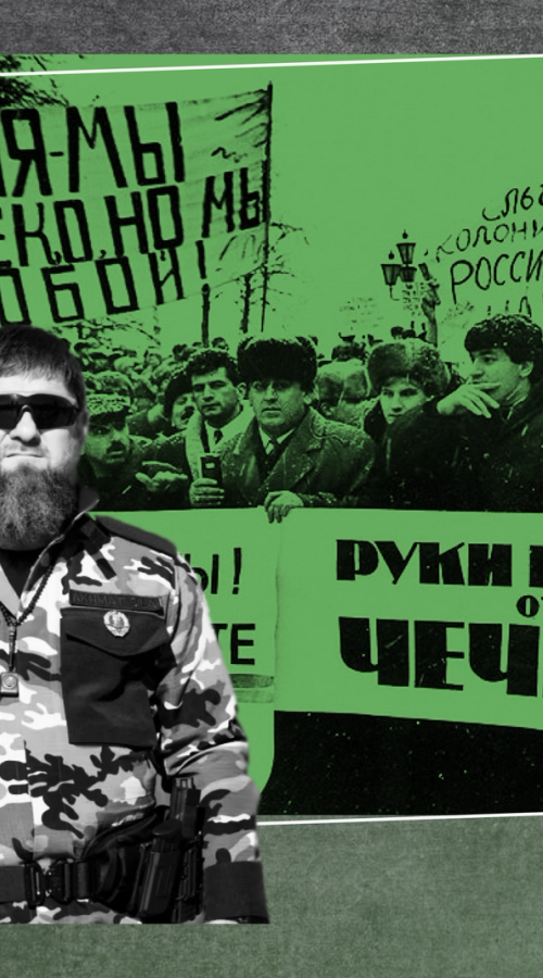 Изображение-Как критиковать режим Кадырова и не разжигать ненависть к житель_ницам Чечни?