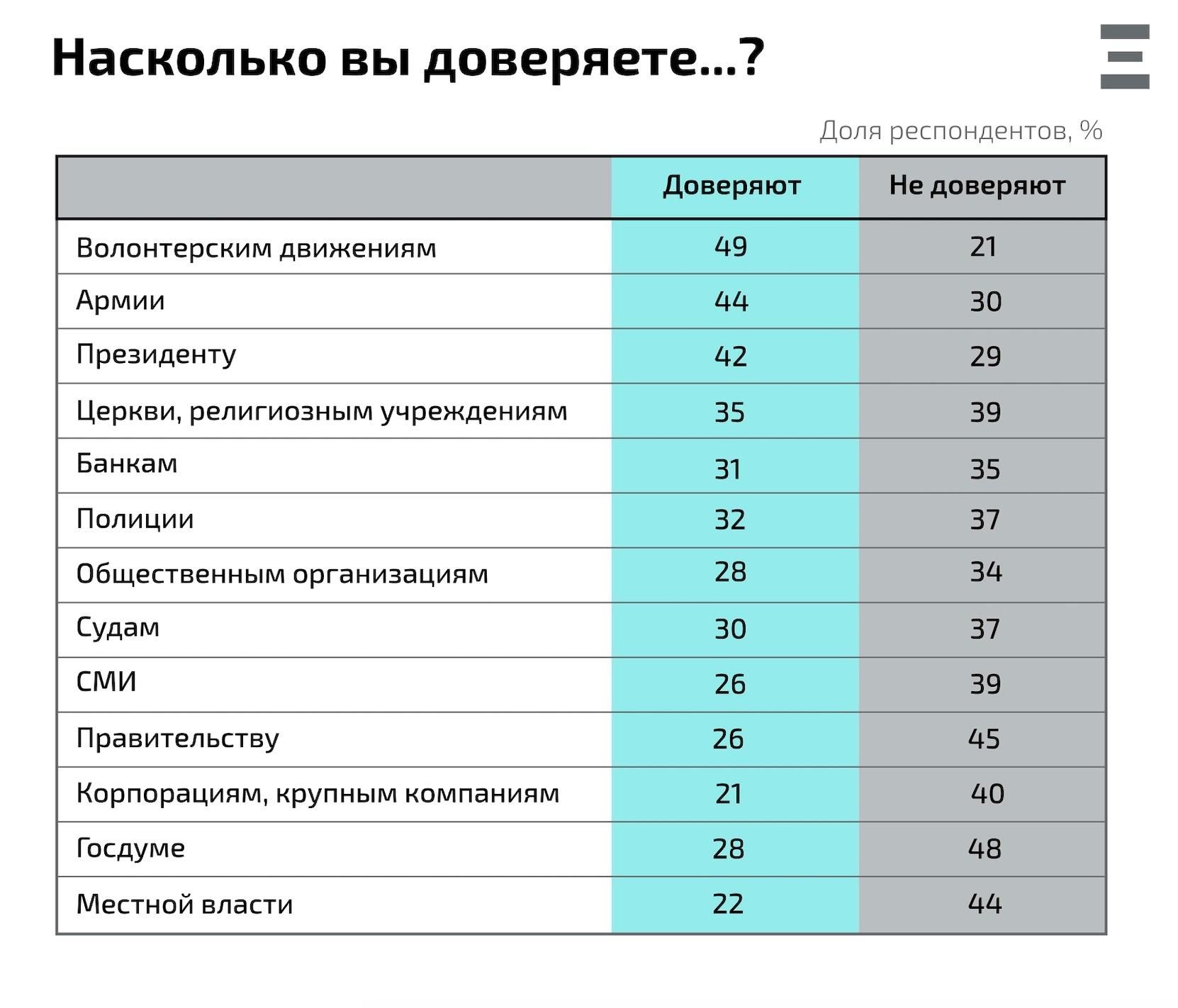 Изображение-image-c458d5c092ce16d89c30655c93e4c9d275478ae5-1662x1422-jpg